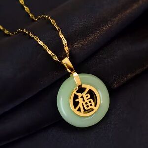 Gold Jade Donut Disk Pendant Good Luck Fu